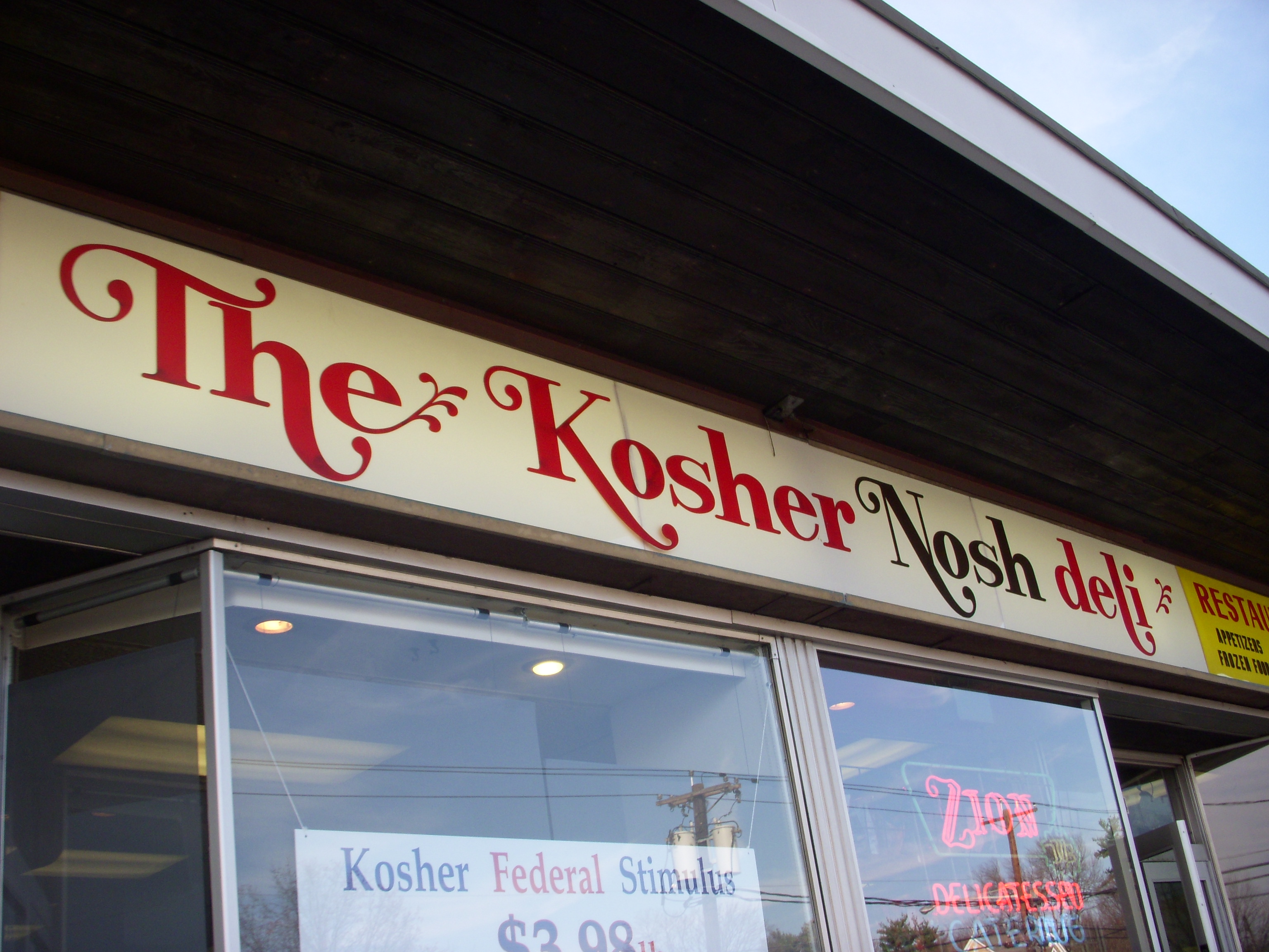 Kosher Nosh Deli Restaurant American Restaurant Glen Rock Glen Rock, NJ 07452
