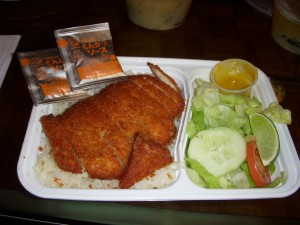 Chicken katsu with prepackaged katsu sauce and a side salad with ginger dressing