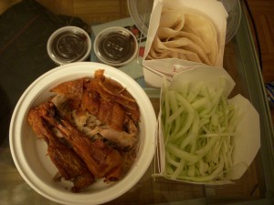Deep fried and dried out peking duck